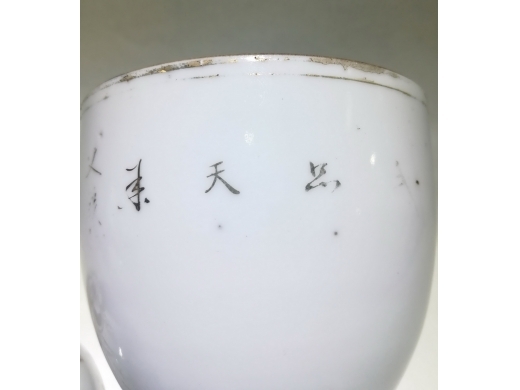 描金牡丹花盖罐