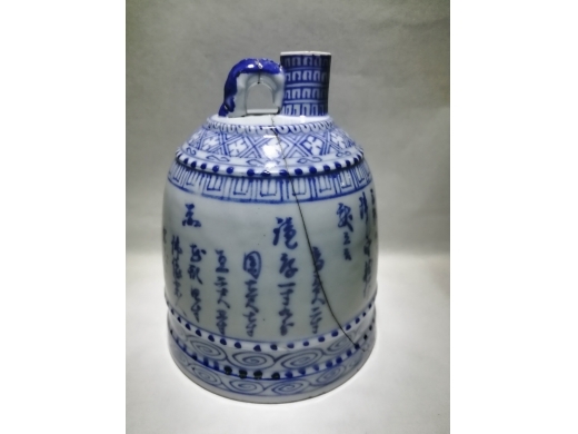 青花净水壶