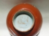 矾红留白兰花小茶碗