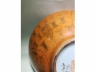 红珊瑚 描金寿字碗