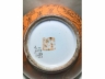 红珊瑚 描金寿字碗