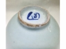 豆青茶碗