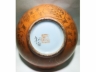 红珊瑚 描金寿字碗