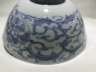 缠枝花卉 盖碗
