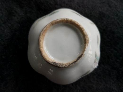 粉彩人物纹水盂