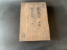 大理石刻花水底