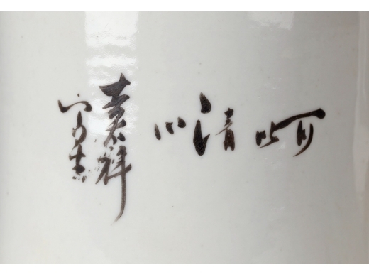 粉彩人物茶壶