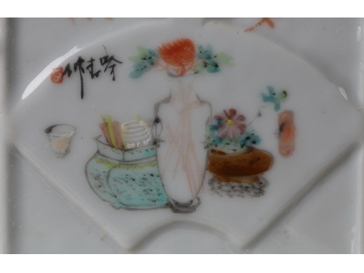 浅绛彩立式文具