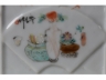 浅绛彩立式文具
