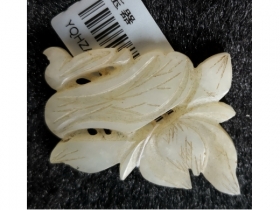 白玉花片