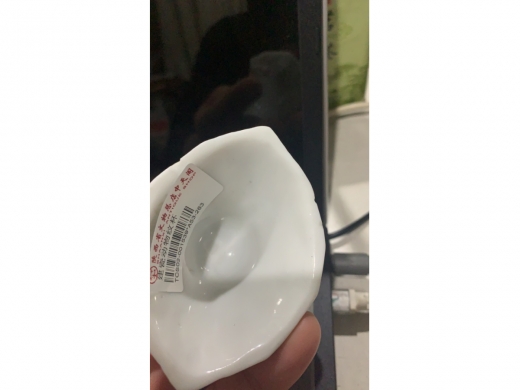 建瓷动物纹杯