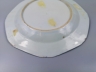 青花山水八棱盘（1）