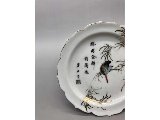 广彩描金花鸟纹花口盘