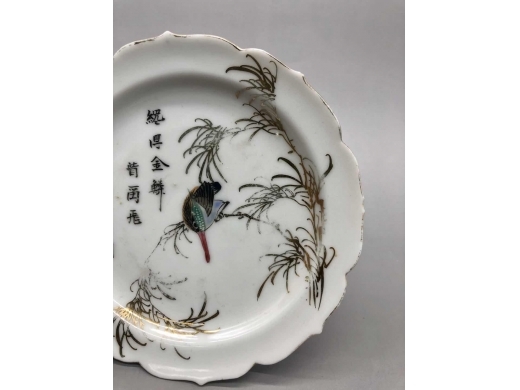 广彩描金花鸟纹花口盘