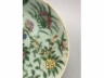 豆地广彩锦上添花纹盘