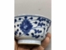 青花缠枝花茶盏