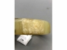 玉刻饕餮纹琮式镯