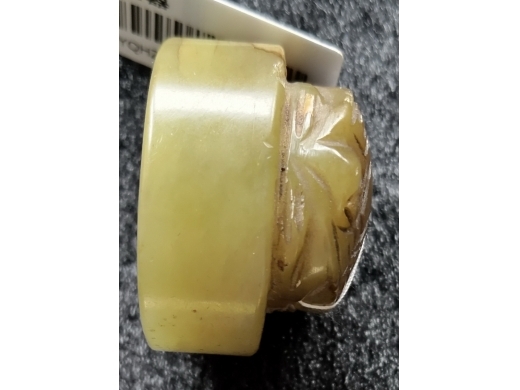 龟钮玉章