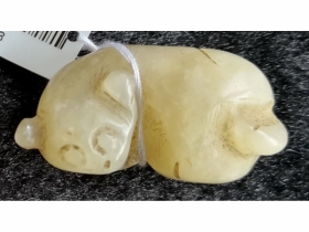 玉兽