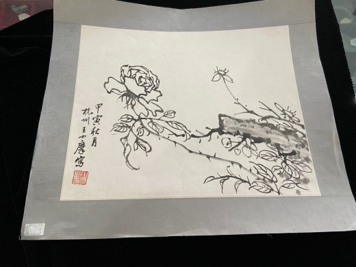 王小摩花卉册页