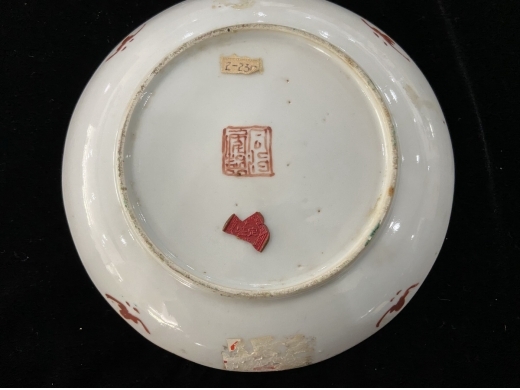 粉彩花卉盘