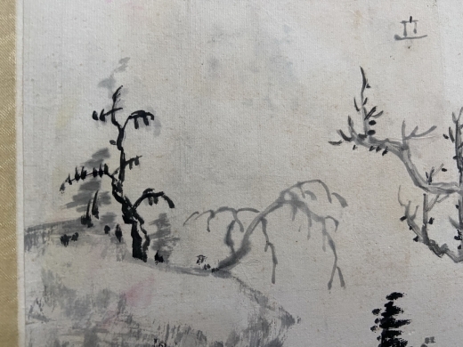 曼筠山水册页