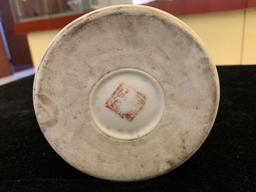 粉彩仕女茶壶