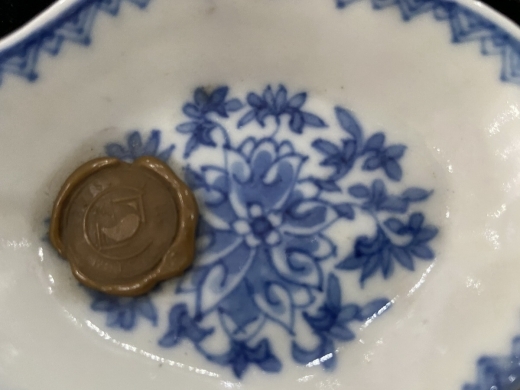 青花海棠形碟