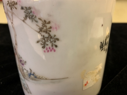 粉彩仕女茶壶