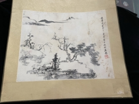 曼筠山水册页