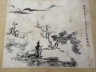曼筠山水册页