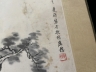 曼筠山水册页