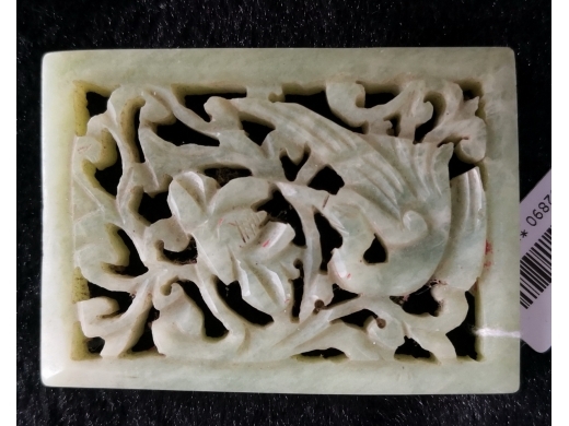 玉凤穿牡丹嵌饰
