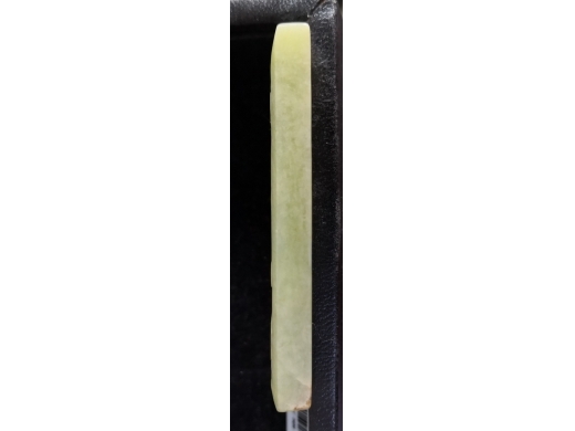 玉凤穿牡丹嵌饰