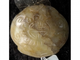玉如意簪头