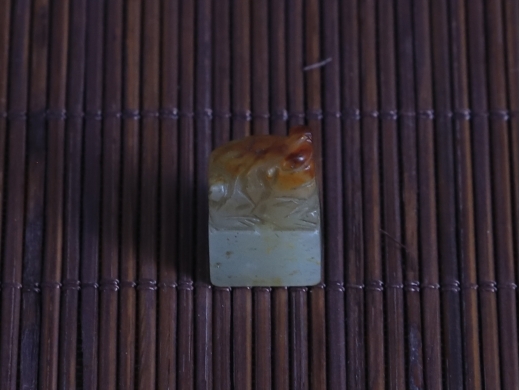 玉兽钮印