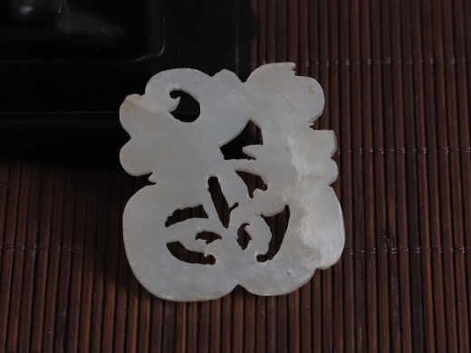 玉花福