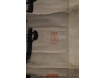 龚晴皋
