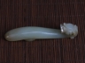 玉龙首带钩