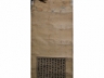 龚晴皋