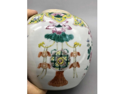 粉彩花卉纹罐