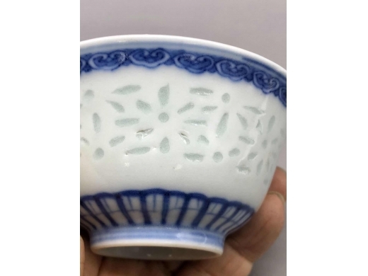 青花五福捧寿米通花茶盏
