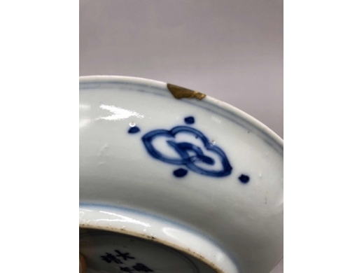 青花团鹤纹盘