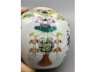 粉彩花卉纹罐