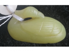 黄玉鹅