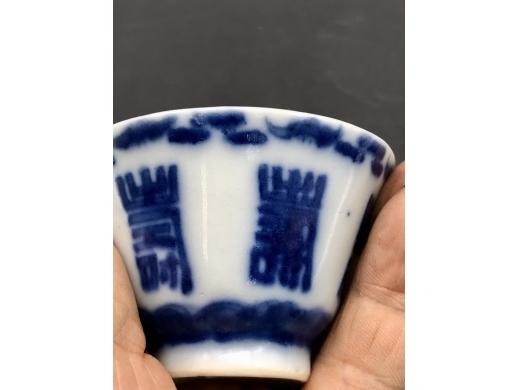 青花寿字纹八方茶盏