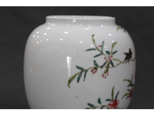 粉彩花鸟小罐