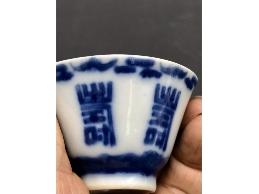 青花寿字纹八方茶盏