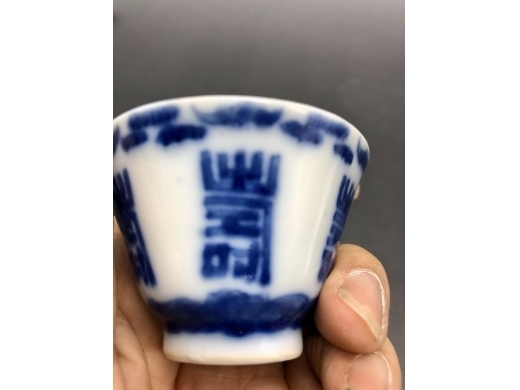青花寿字纹八方茶盏