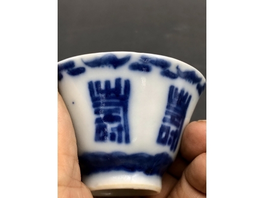 青花寿字纹八方茶盏